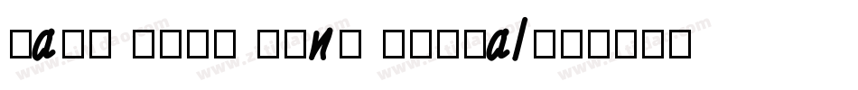 Name This Font Normal字体转换